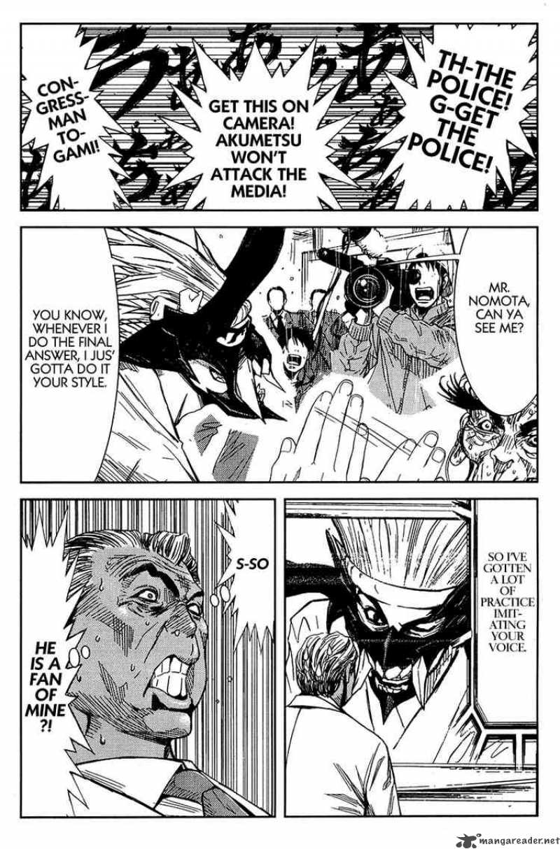 Akumetsu 121 13