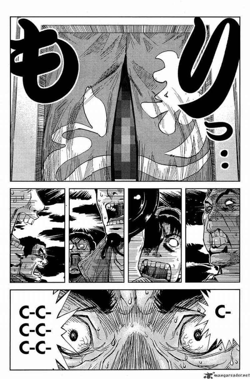 Akumetsu 121 15