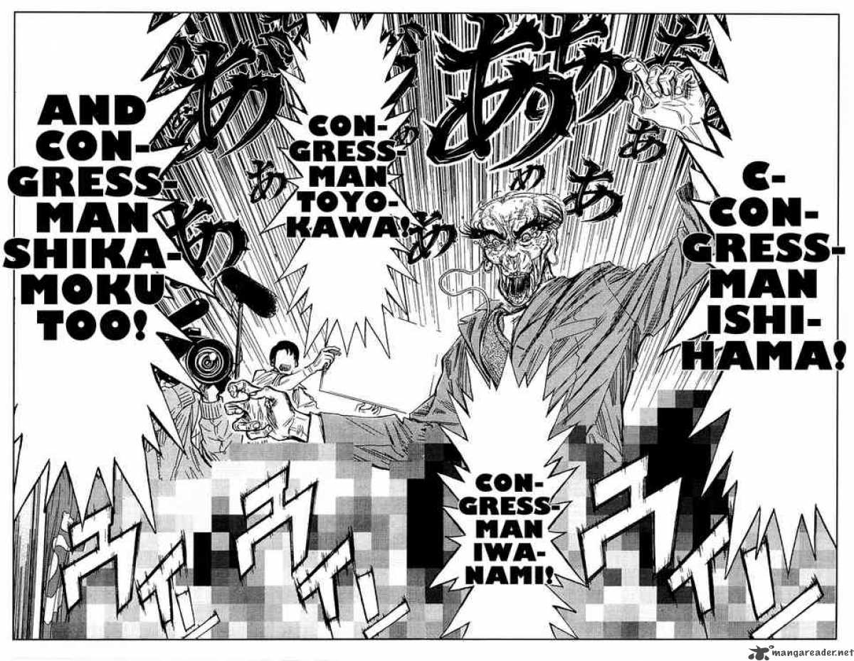 Akumetsu 121 16