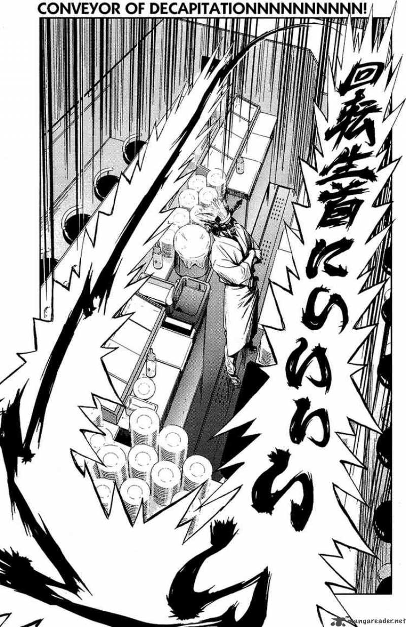 Akumetsu 121 18