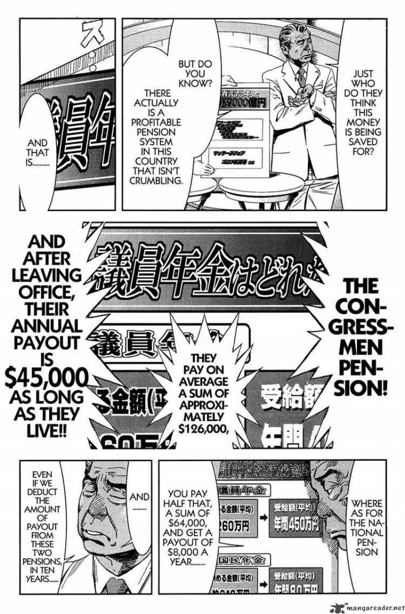 Akumetsu 121 4