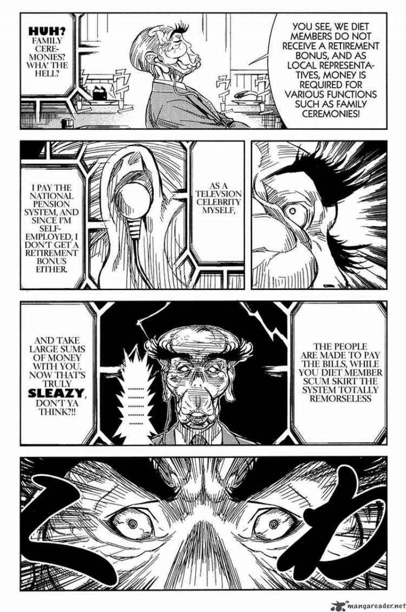 Akumetsu 121 9