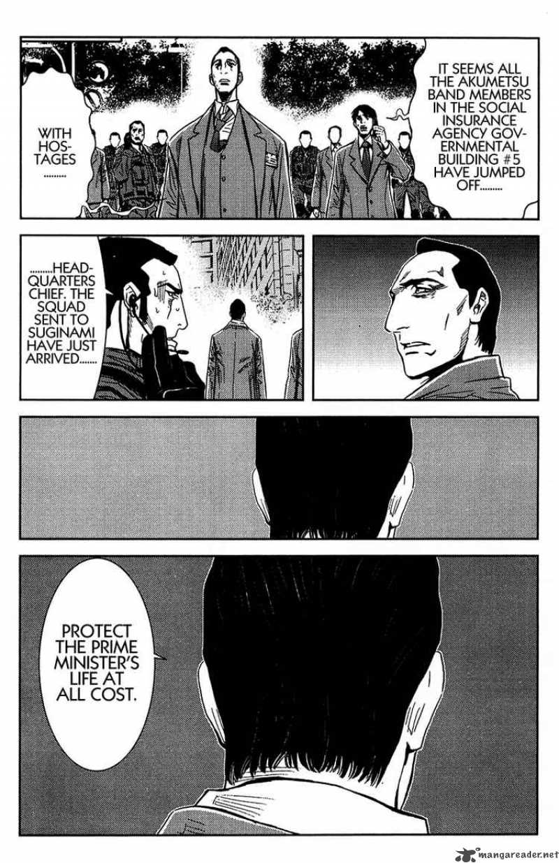 Akumetsu 129 12