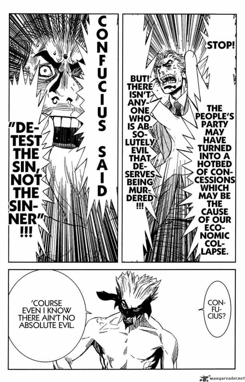Akumetsu 129 14