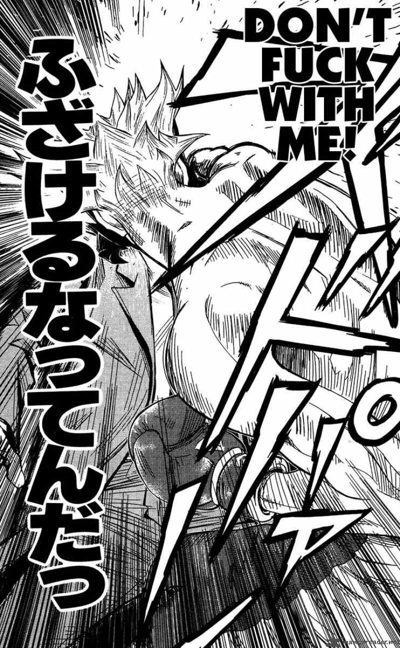Akumetsu 129 17