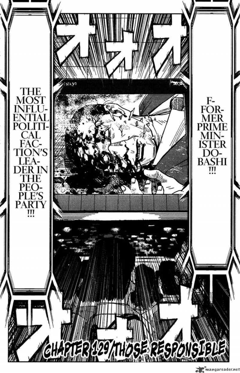 Akumetsu 129 2