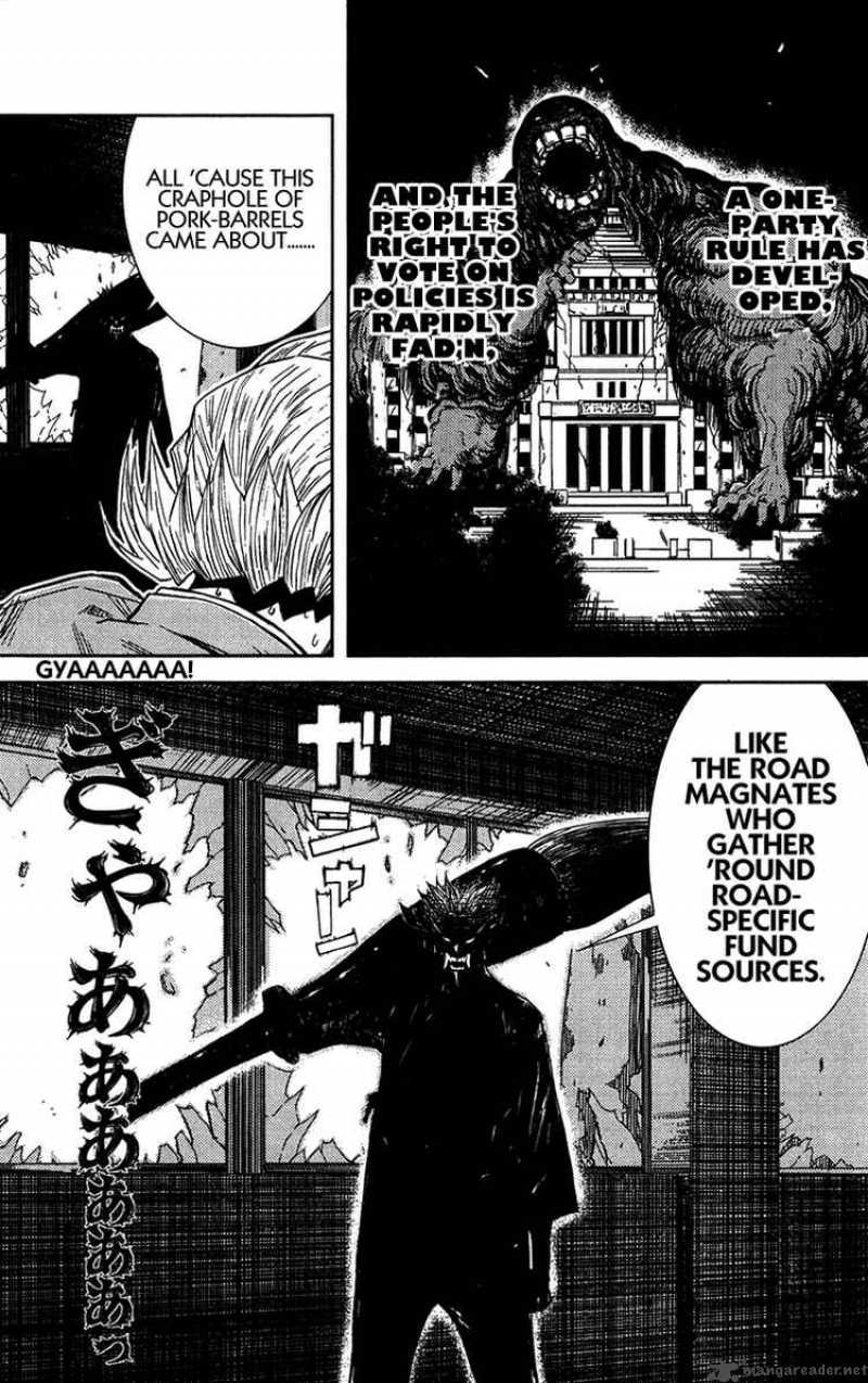 Akumetsu 129 4