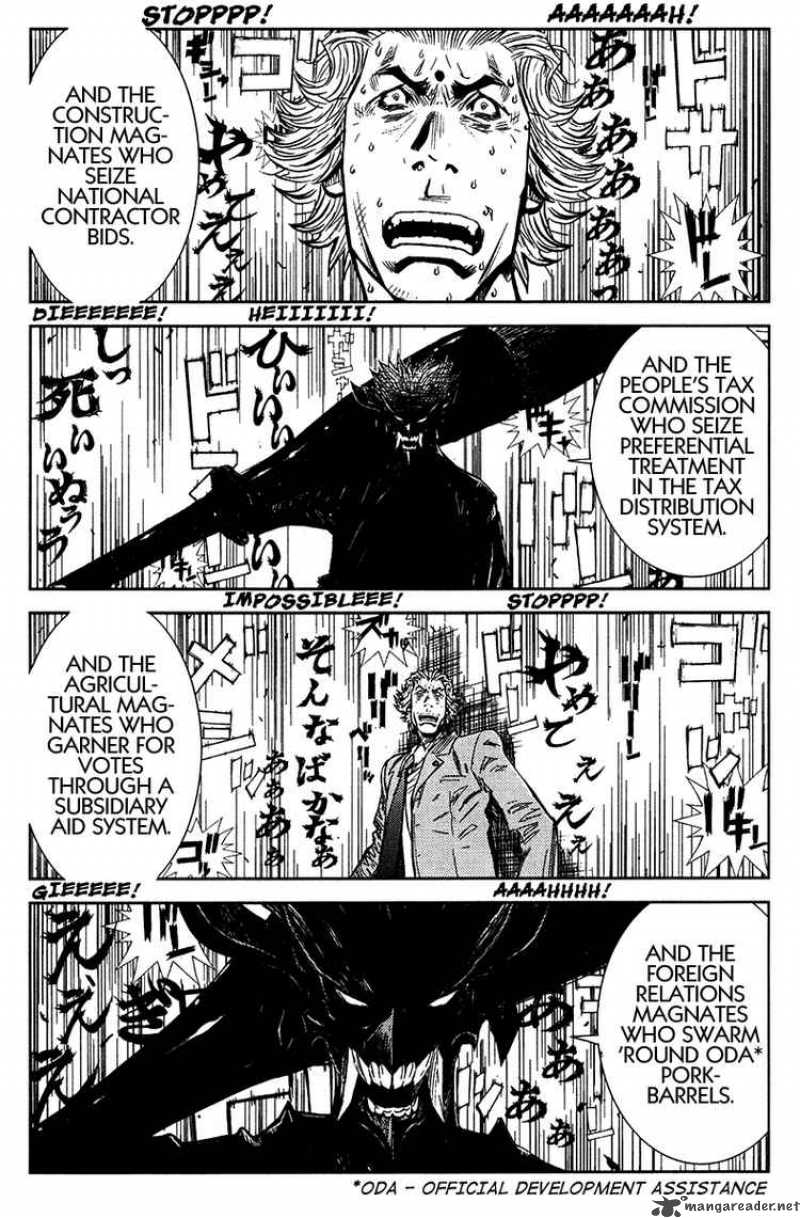 Akumetsu 129 5