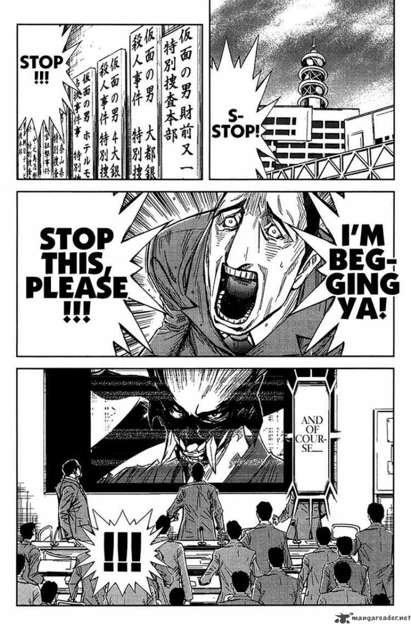 Akumetsu 129 6