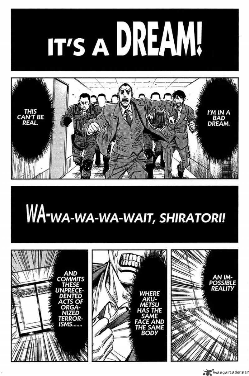 Akumetsu 129 8