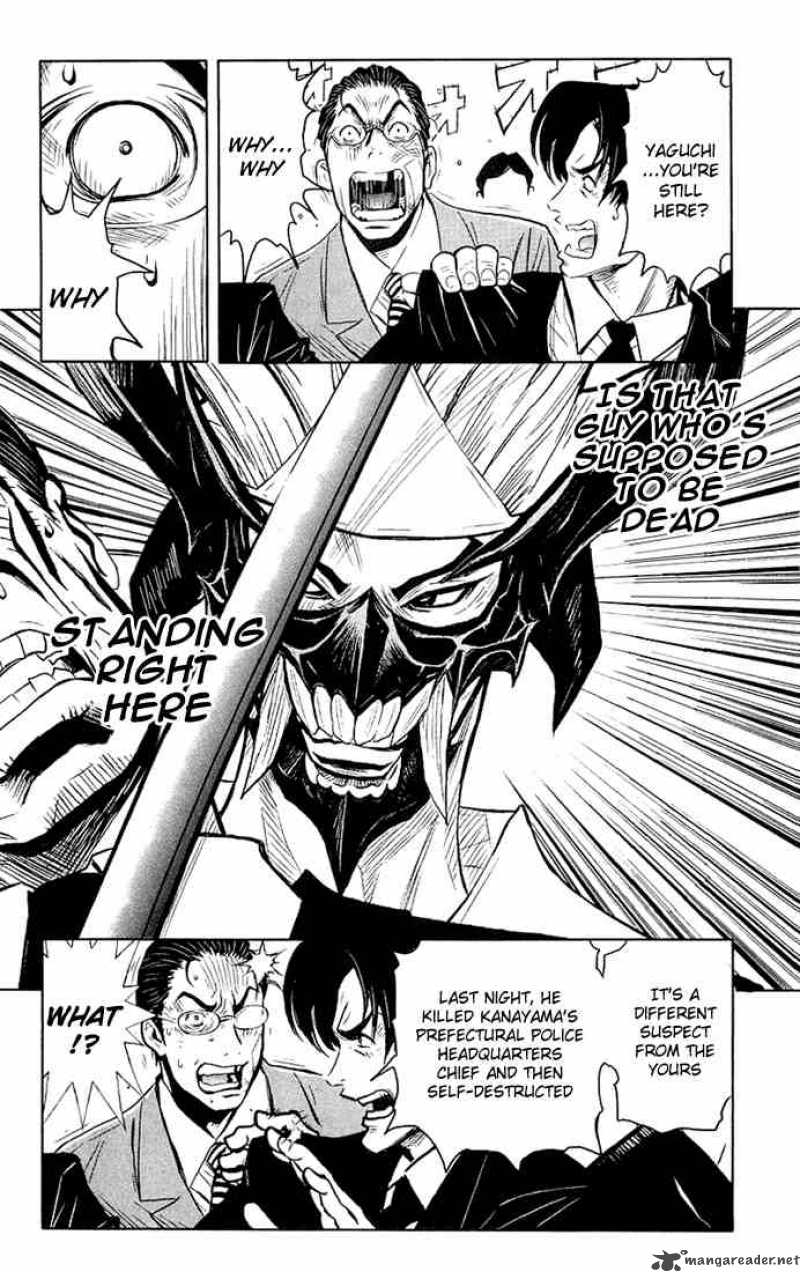 Akumetsu 13 5