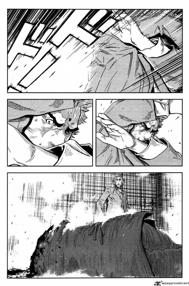 Akumetsu 130 11