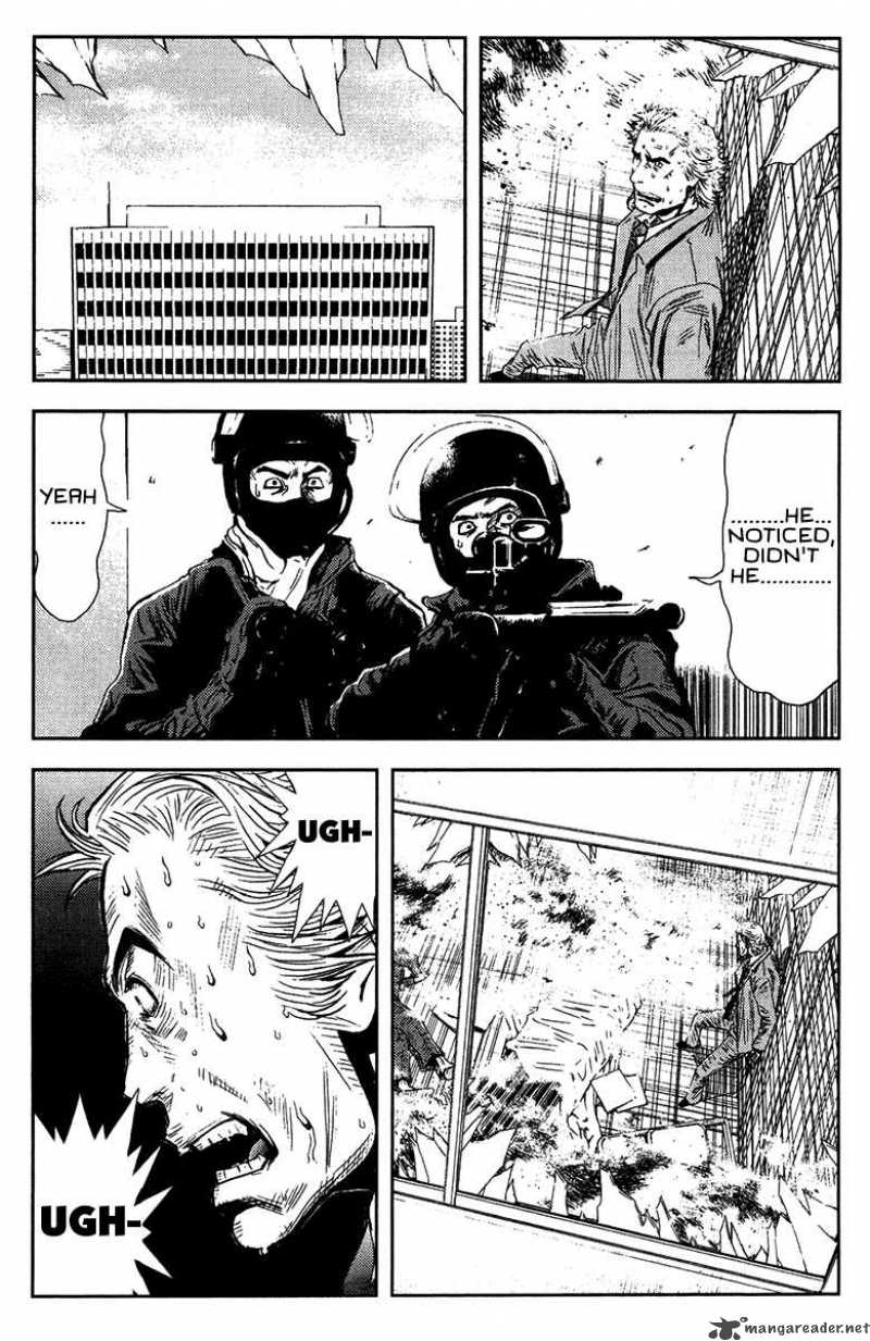 Akumetsu 130 12