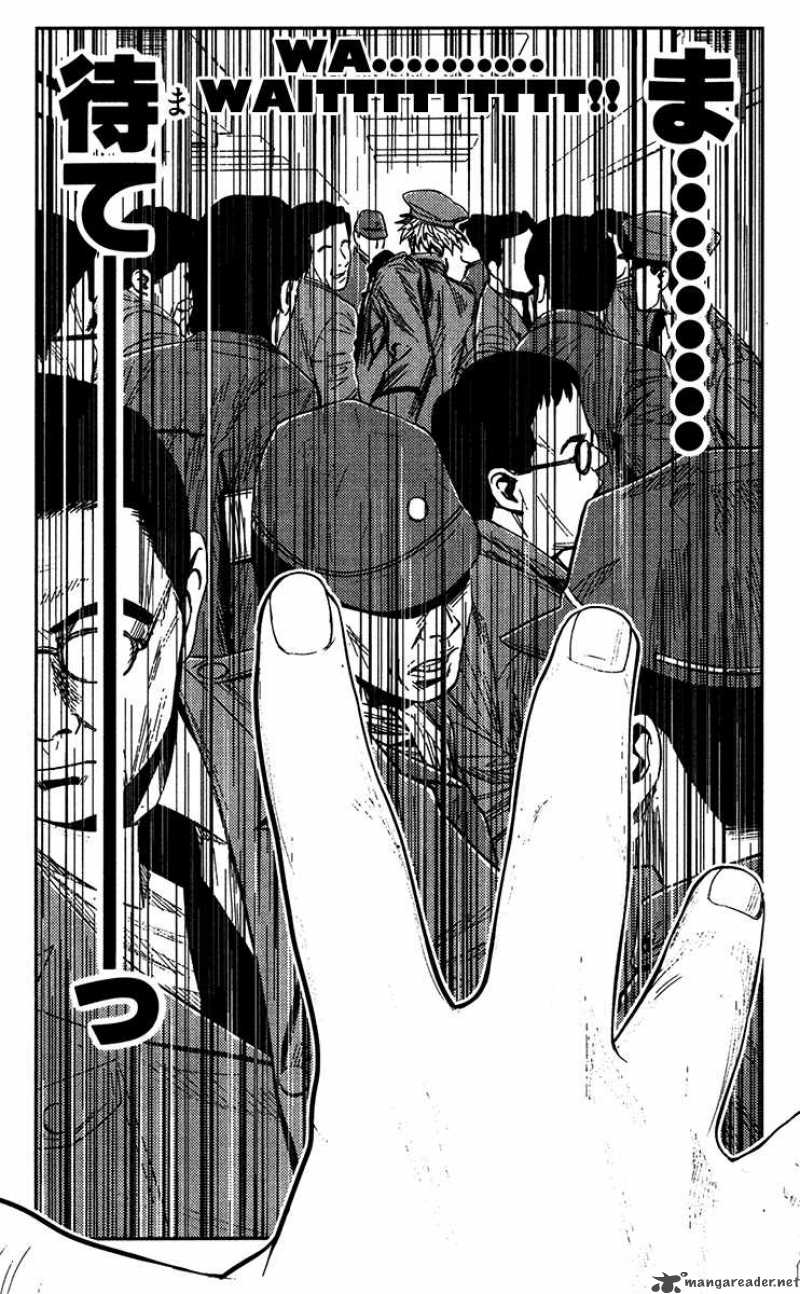 Akumetsu 130 20