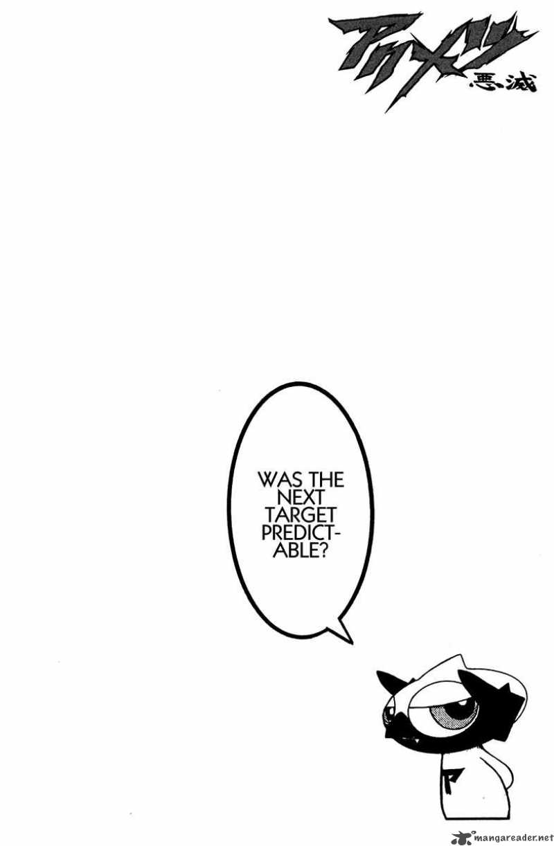 Akumetsu 130 21