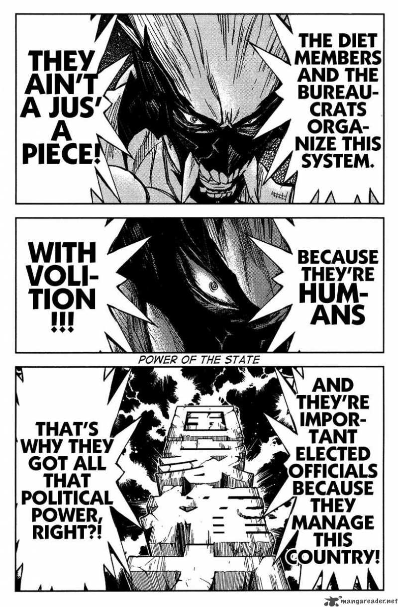 Akumetsu 130 3