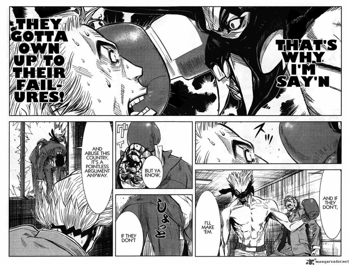 Akumetsu 130 4