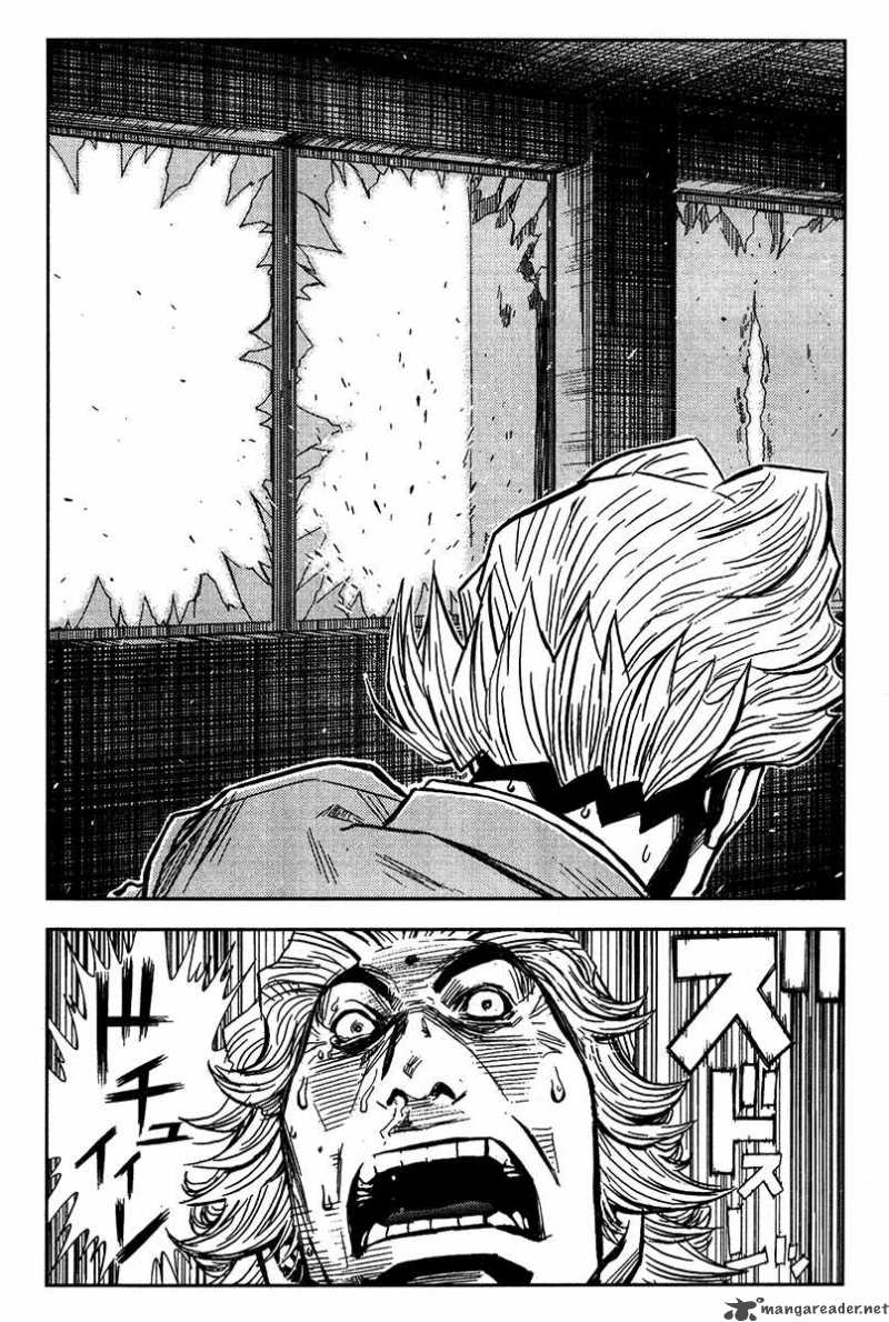 Akumetsu 130 5