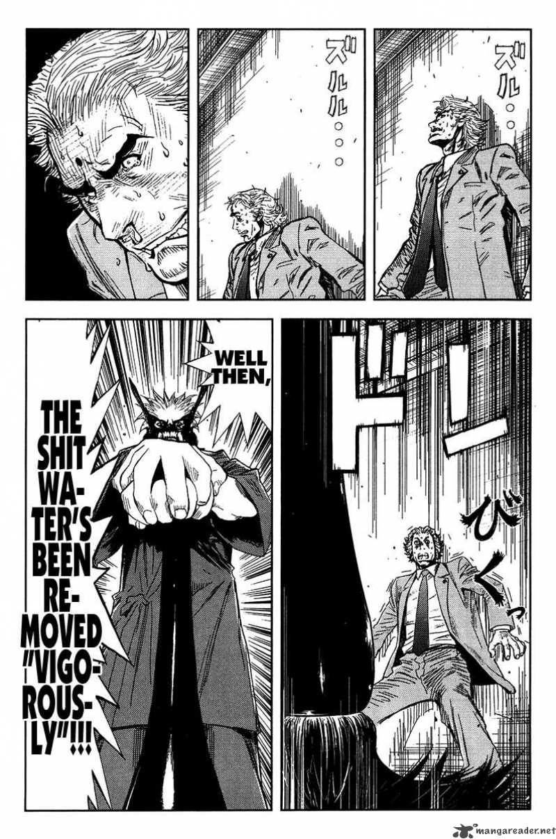 Akumetsu 130 6