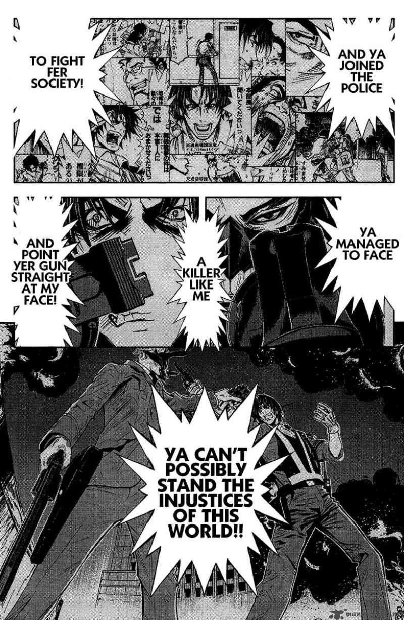 Akumetsu 131 10