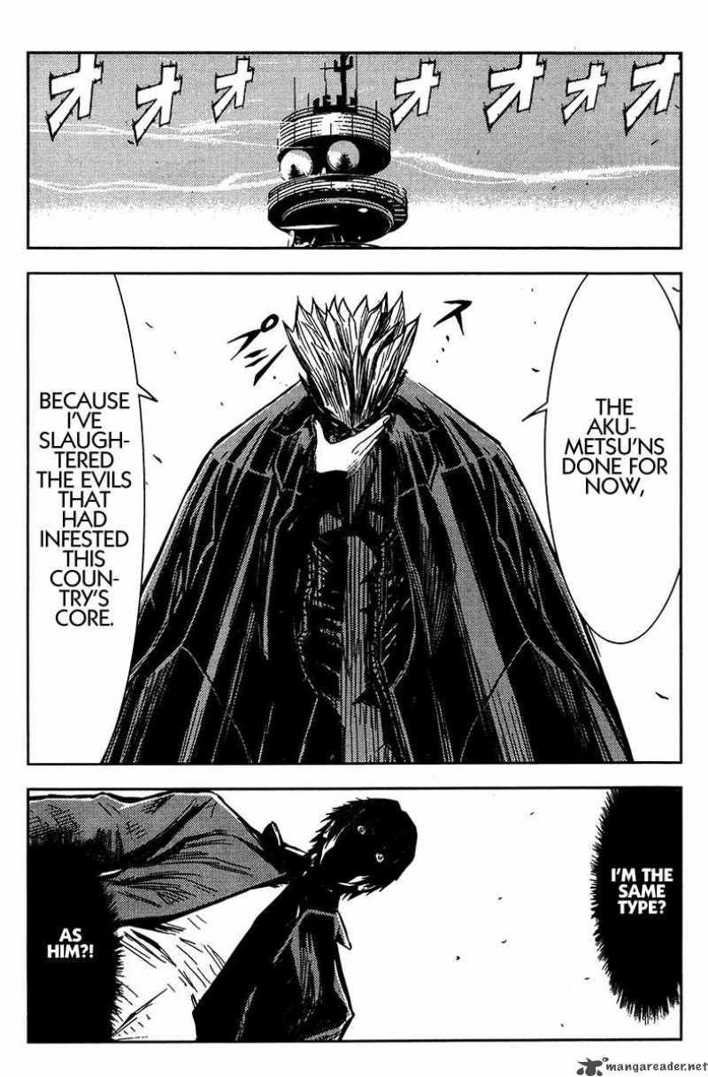 Akumetsu 131 12