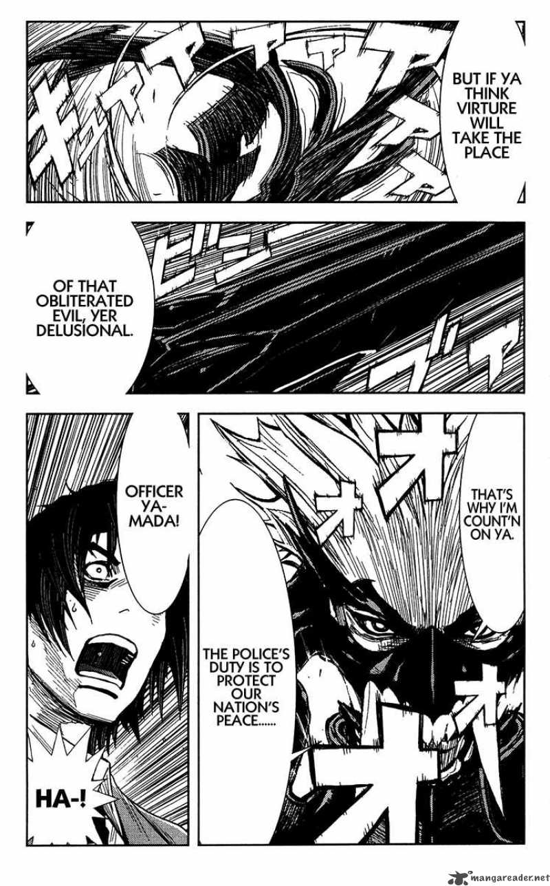 Akumetsu 131 13