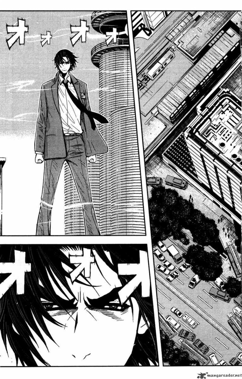Akumetsu 131 3