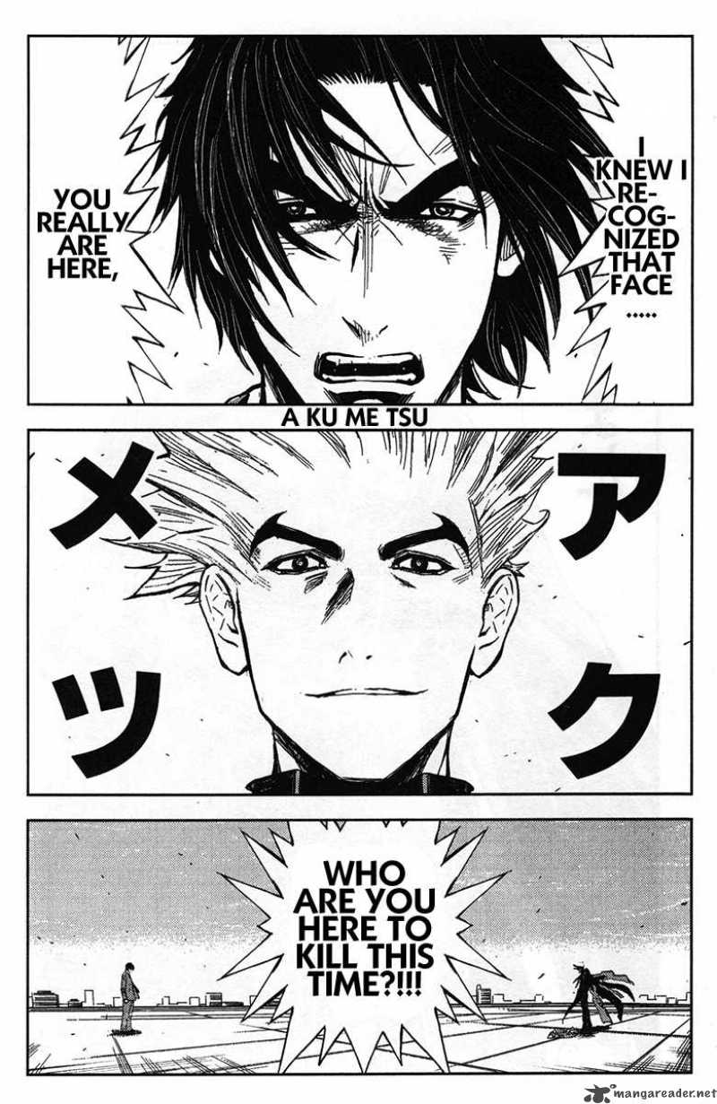 Akumetsu 131 6