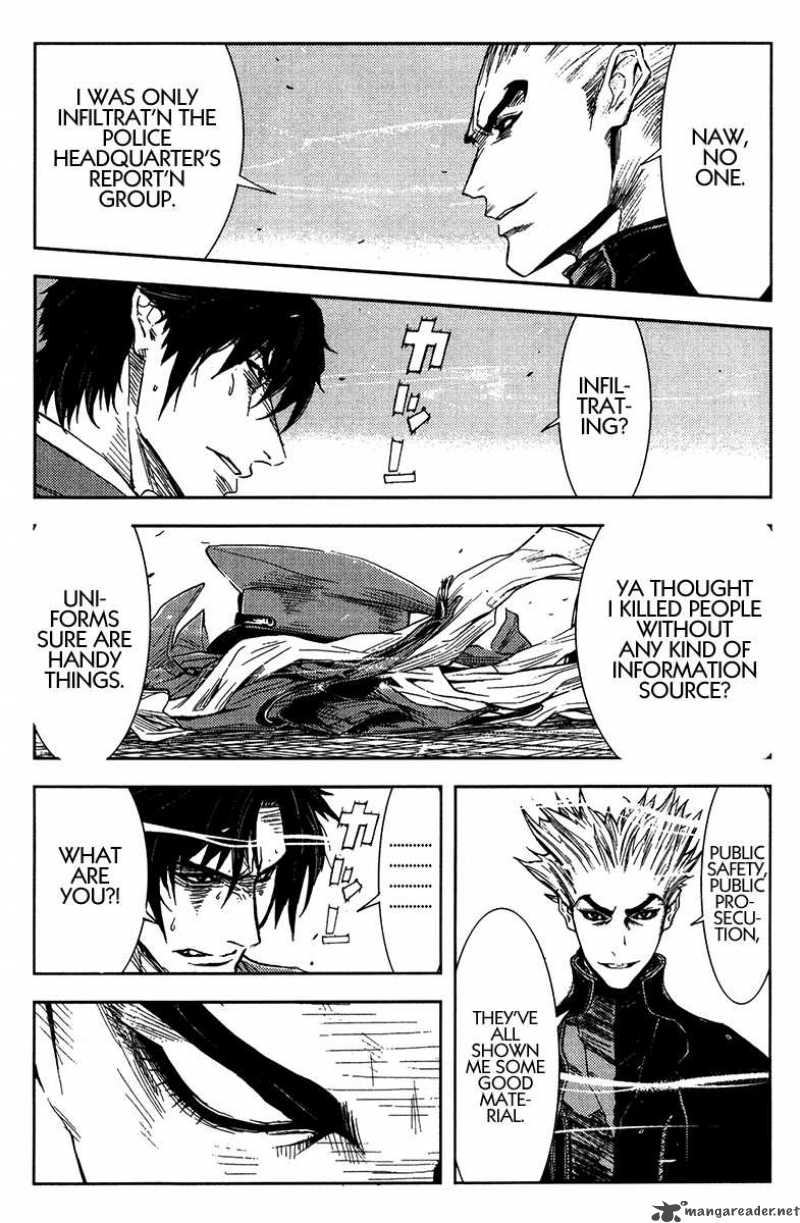 Akumetsu 131 7