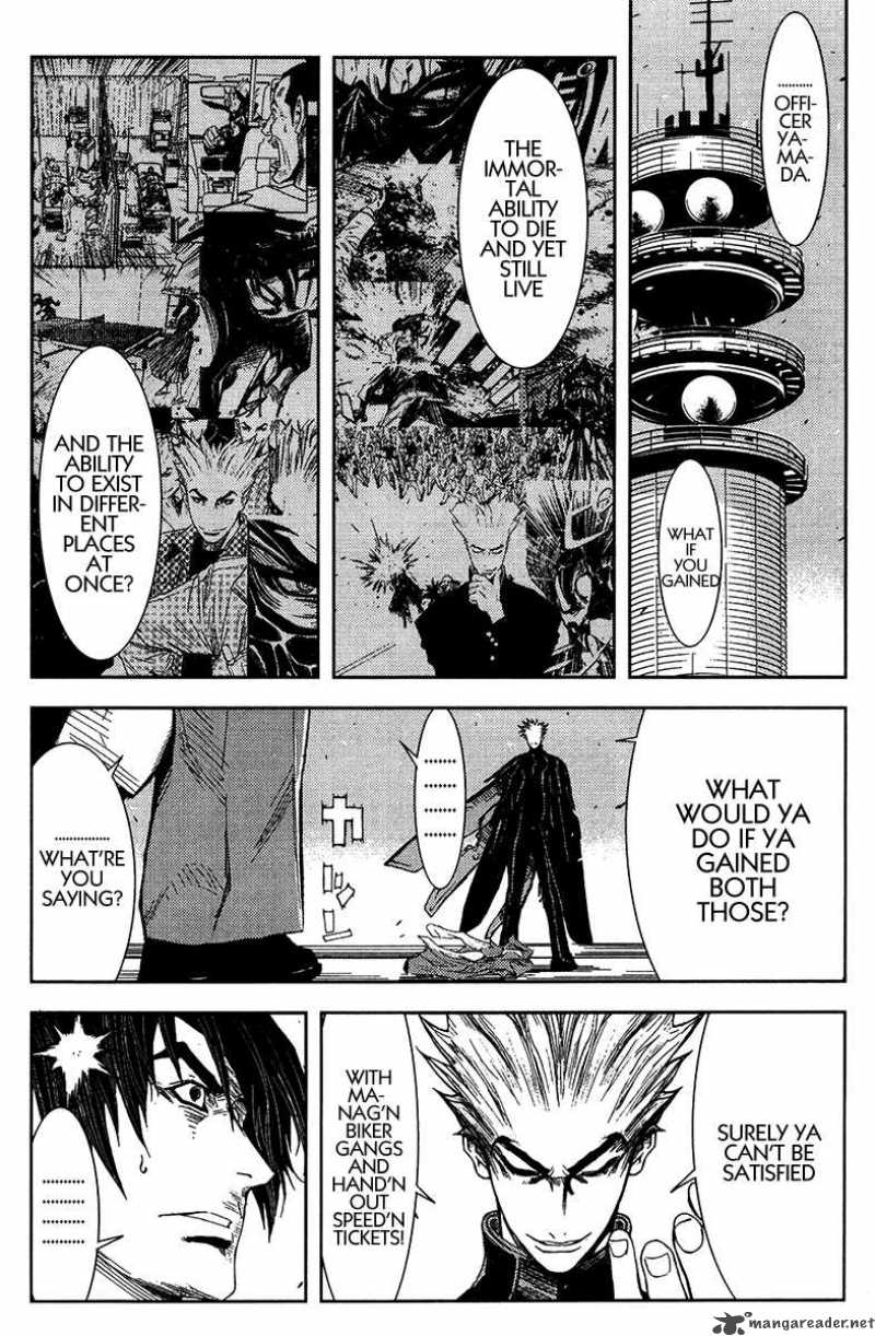 Akumetsu 131 8