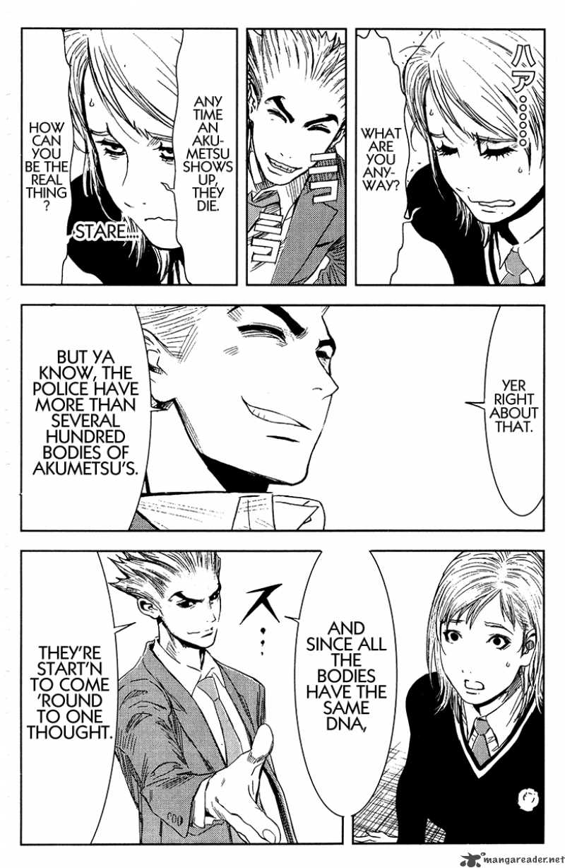 Akumetsu 132 10