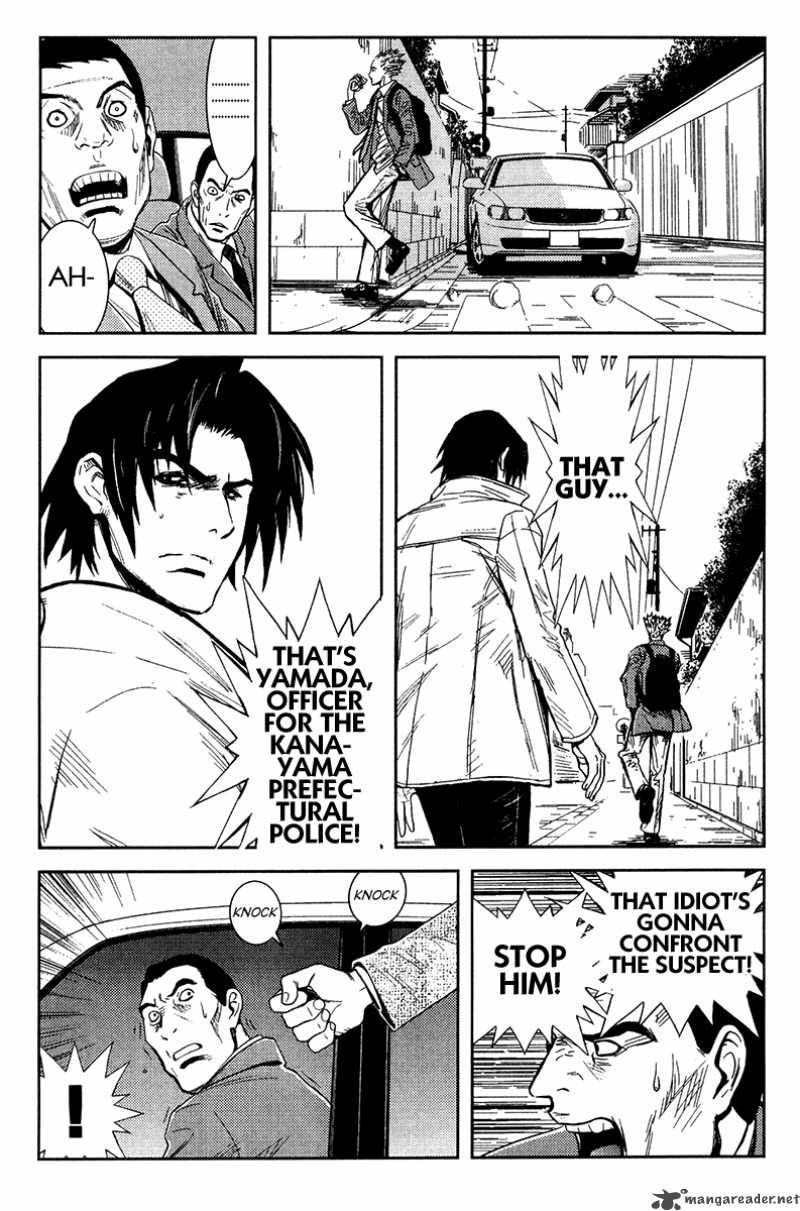 Akumetsu 132 13
