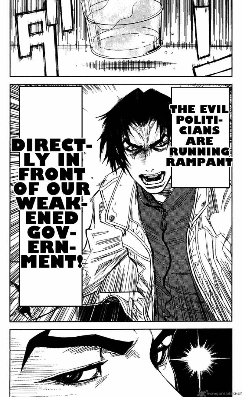 Akumetsu 132 19