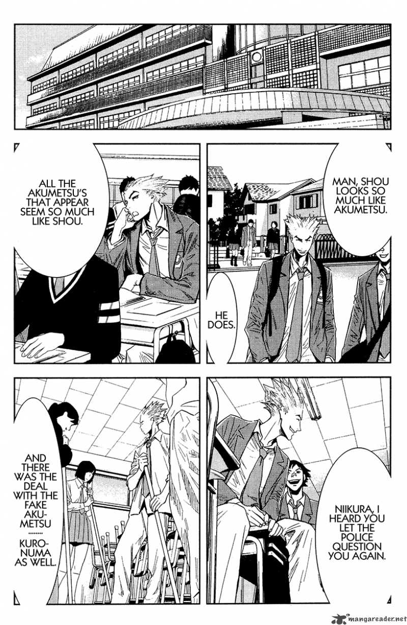 Akumetsu 132 6