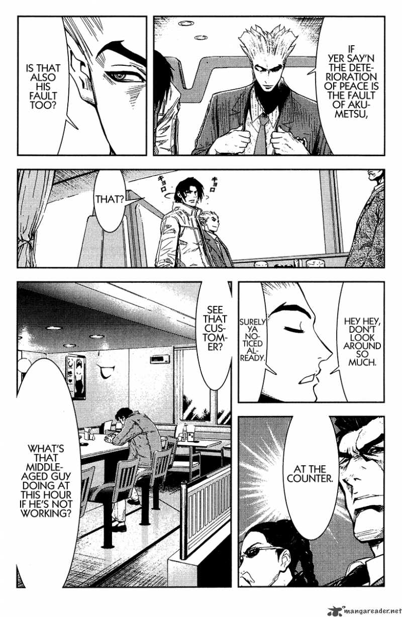 Akumetsu 133 11