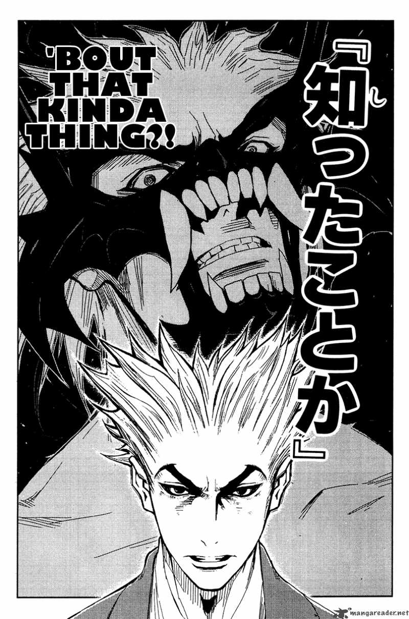 Akumetsu 133 14