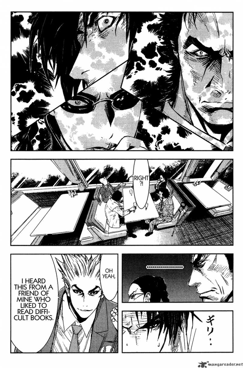 Akumetsu 133 15