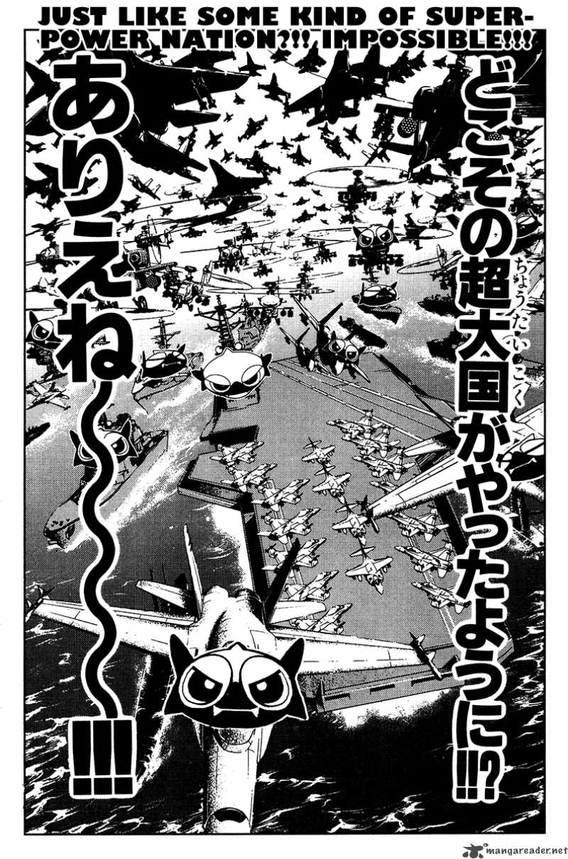 Akumetsu 133 18