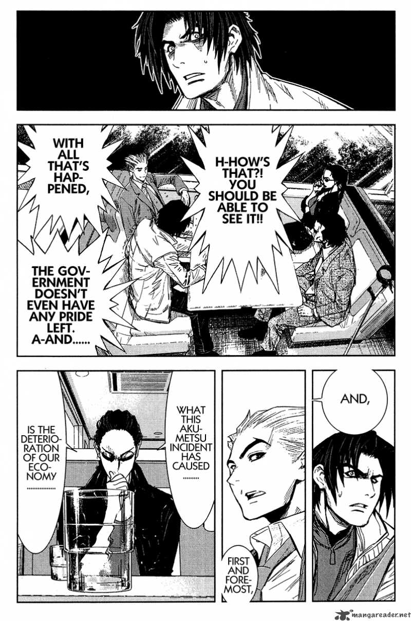 Akumetsu 133 3