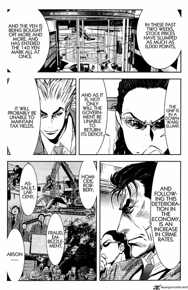 Akumetsu 133 4