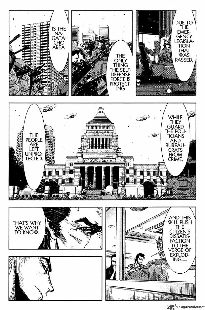 Akumetsu 133 6