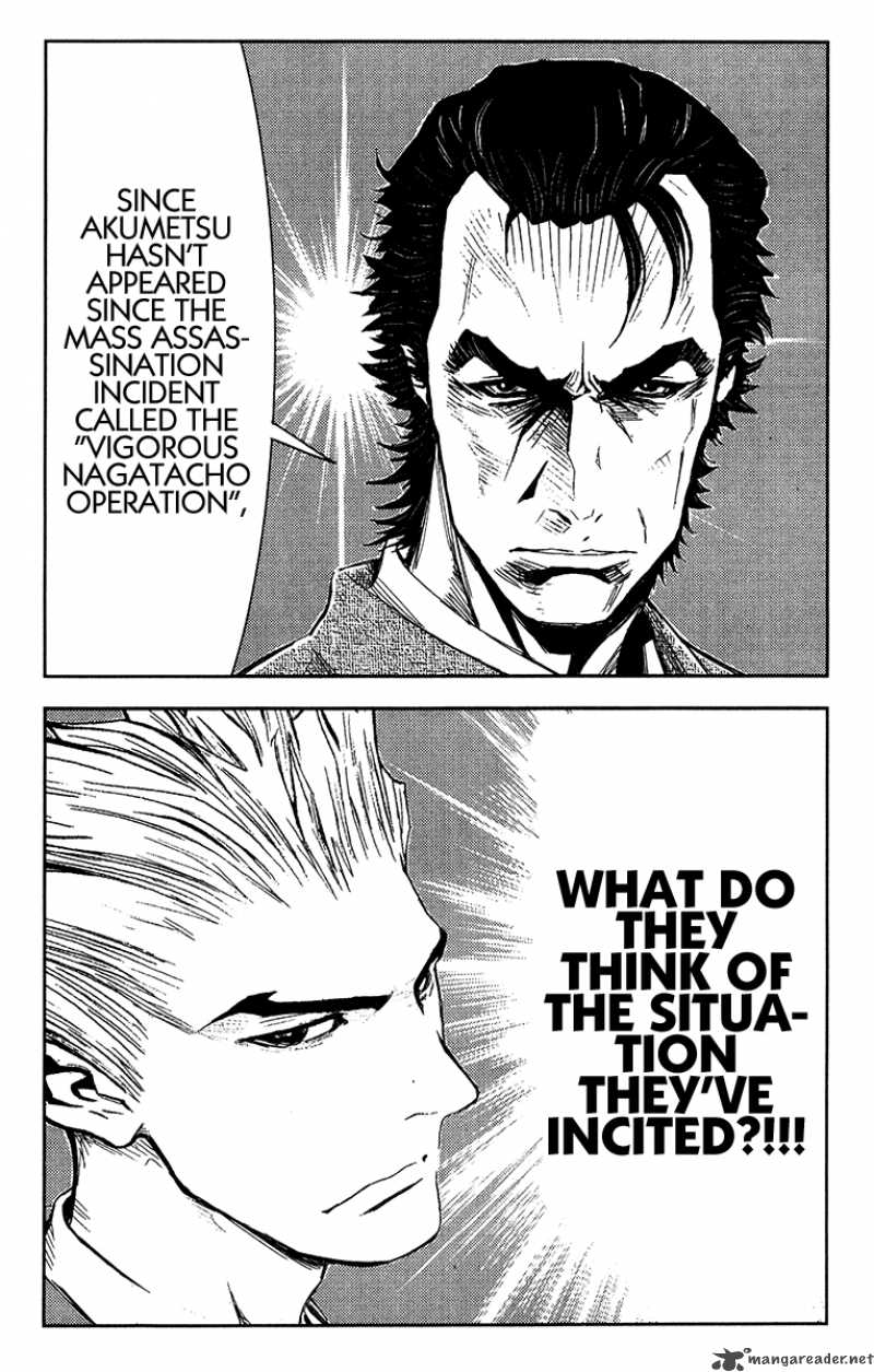 Akumetsu 133 7