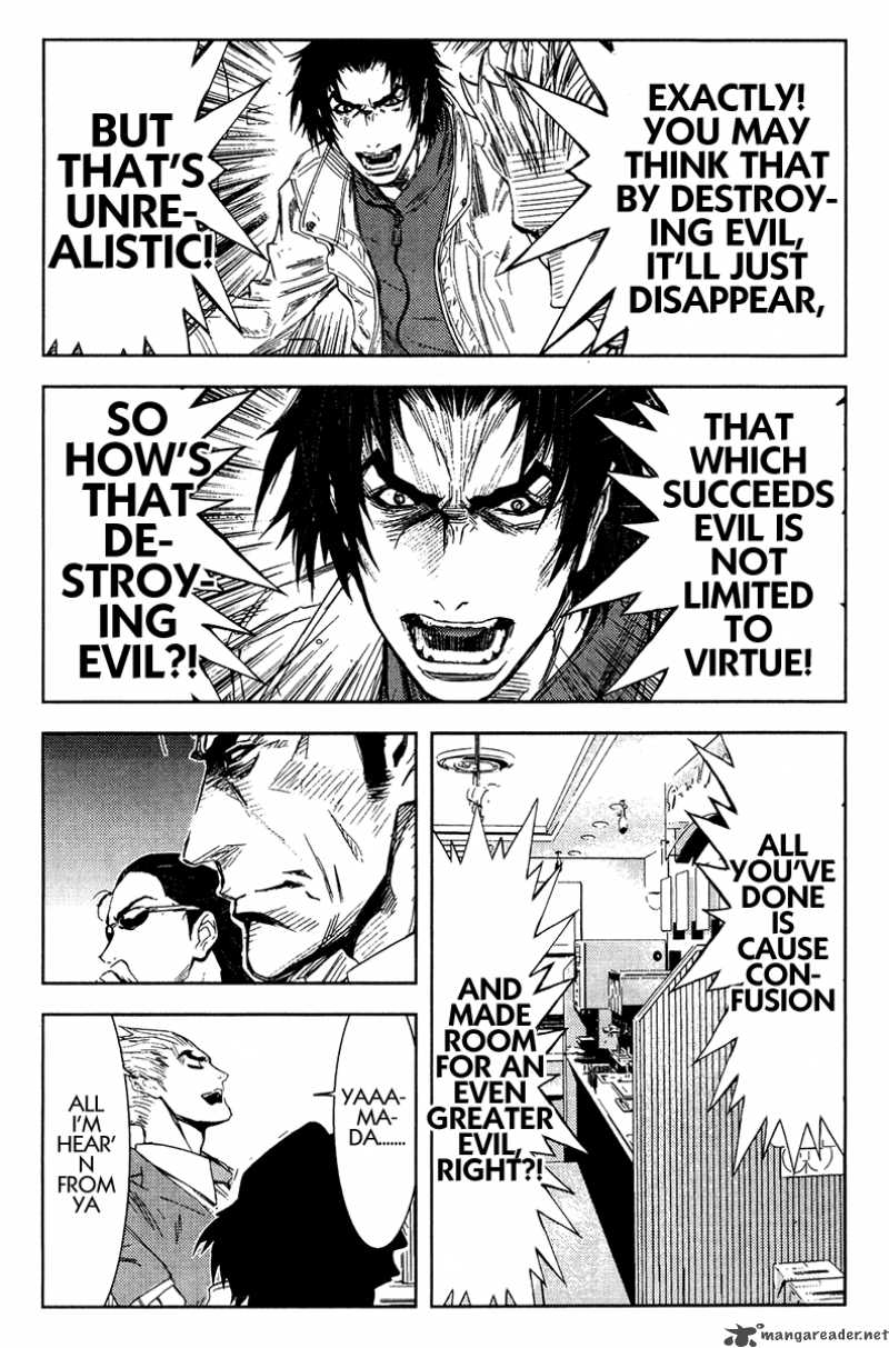 Akumetsu 133 8