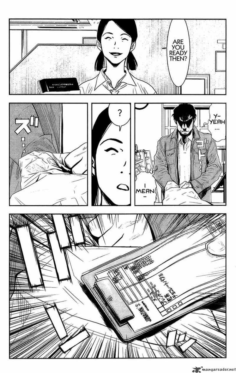 Akumetsu 134 10