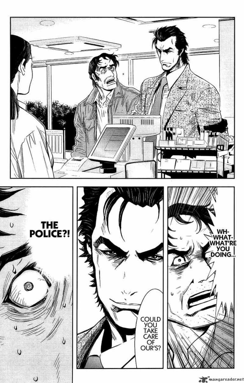 Akumetsu 134 11