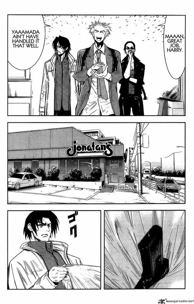 Akumetsu 134 13