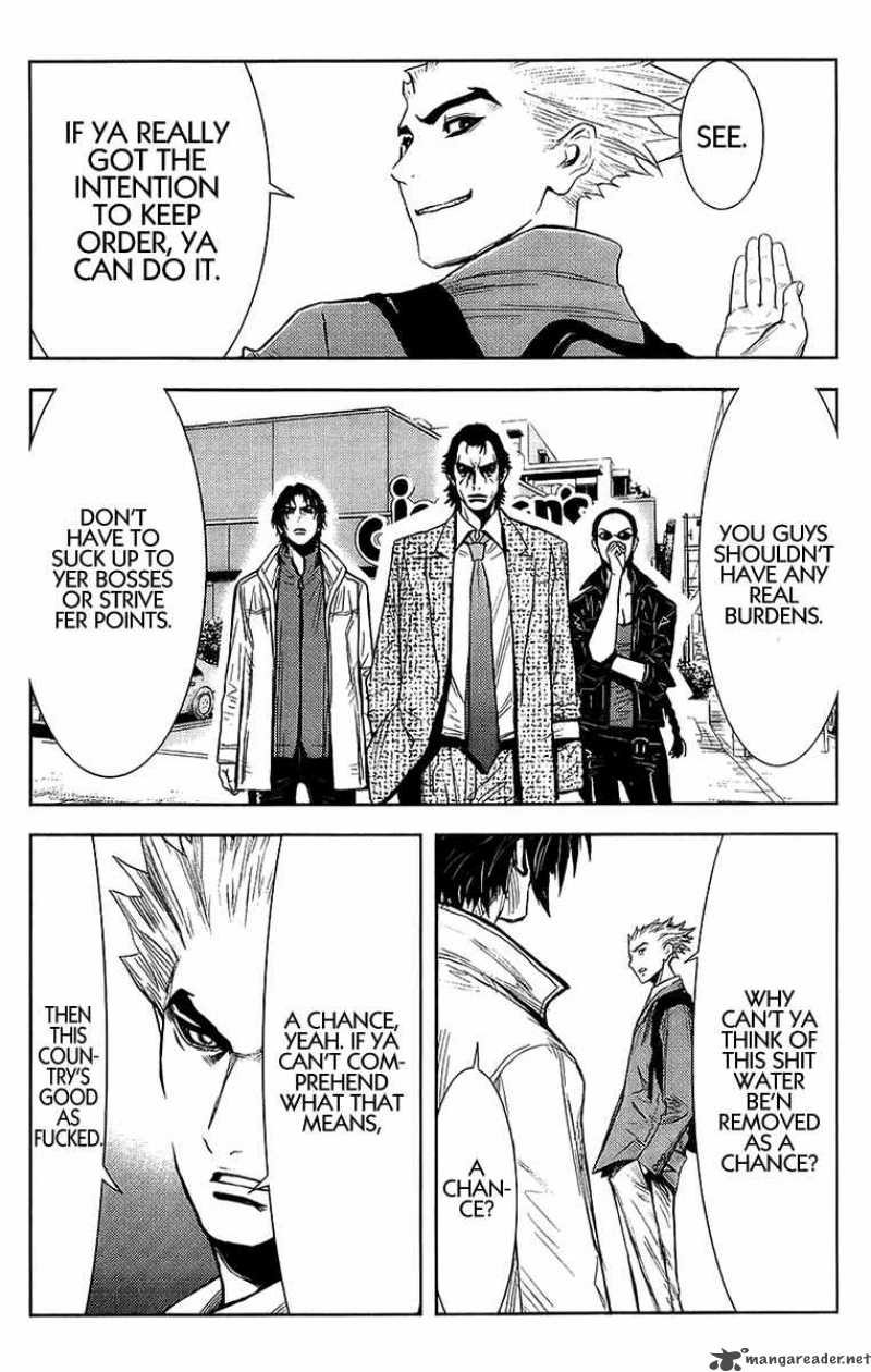 Akumetsu 134 14