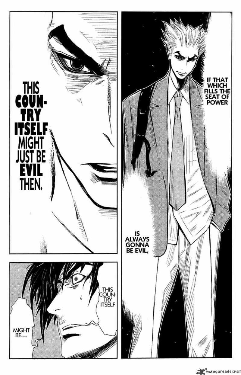 Akumetsu 134 15
