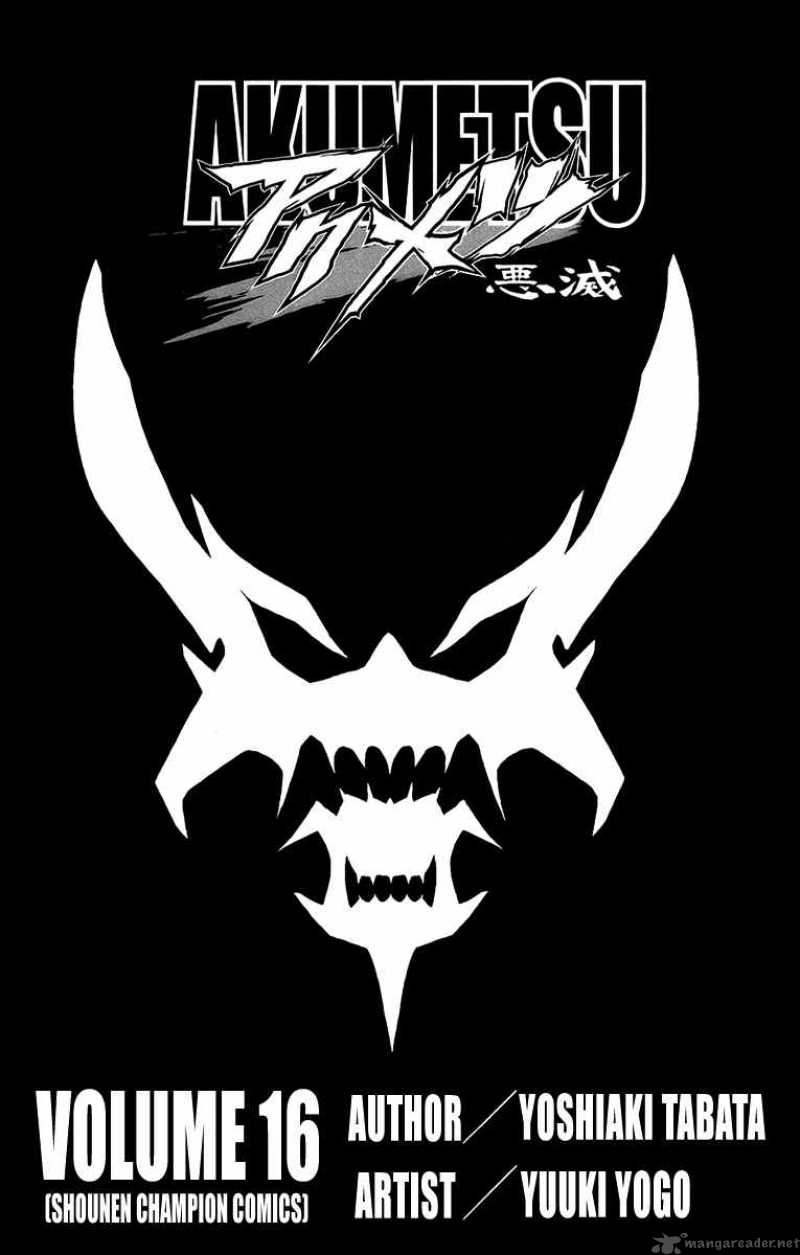 Akumetsu 134 2