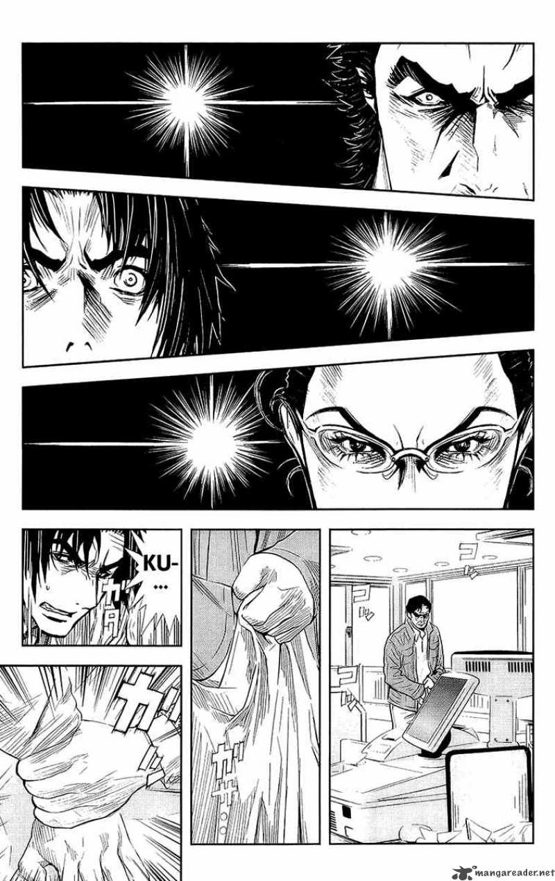 Akumetsu 134 8